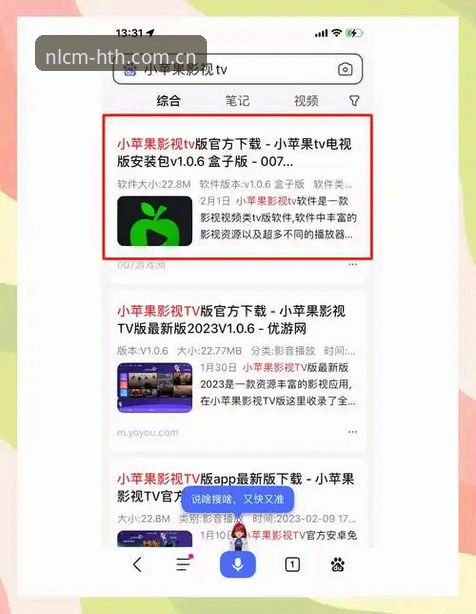 HTH华体会体育安卓端实用避坑指南：老玩家的5个回答帮你搞定下载与登录