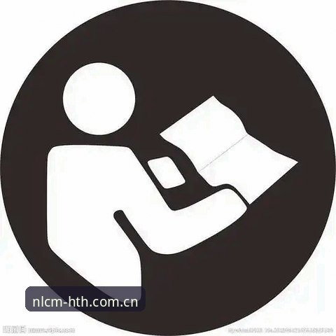 华体会CN新版登录入口调整：NLCM路径确认与2025版本访问最新动态