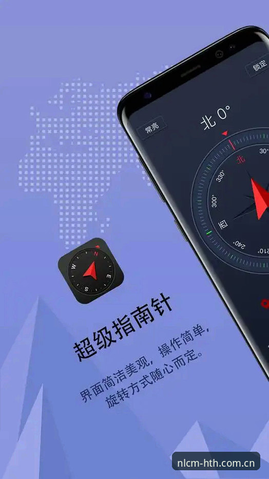 BOB华体会中国手机版下载完整指南：谨慎选择前的七个追问